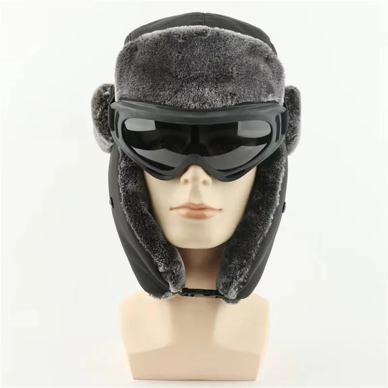Snow Ski Army Military Ushanka - Trapper Hat Ear Flap 评论和价格