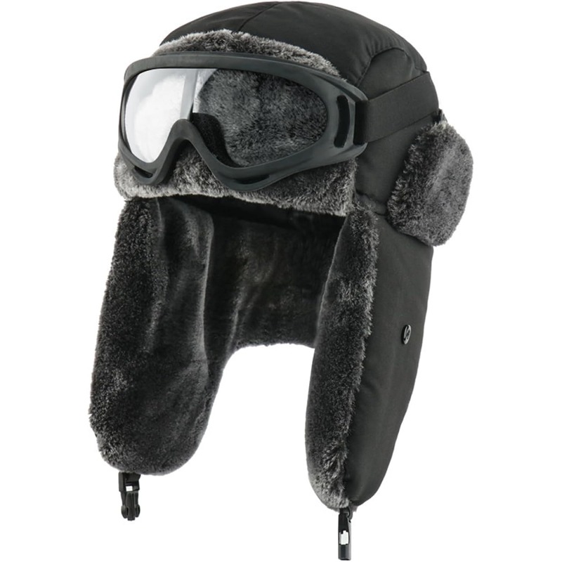 Snow Ski Army Military Ushanka - Trapper Hat Ear Flap 评论和价格