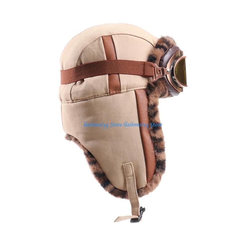 573B Reversible Winter Trapper - Winter Trapper Hat 评论和价格