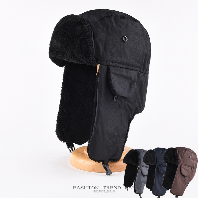 1pcs Men's Winter Warm Ushanka - Winter Trapper Hat 评论和价格