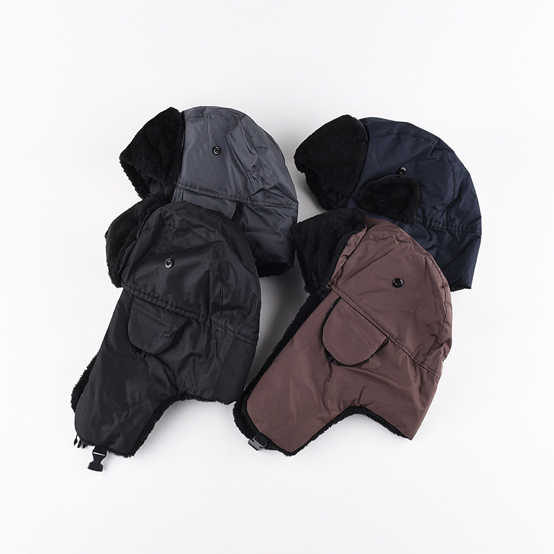 1pcs Men's Winter Warm Ushanka - Winter Trapper Hat 评论和价格